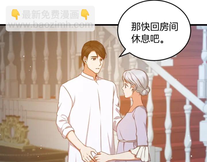 第26话 我可爱的孩子们96