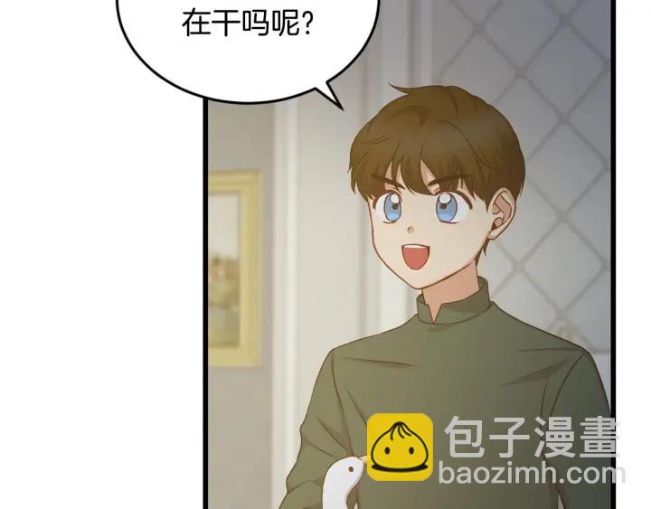 第26话 我可爱的孩子们98