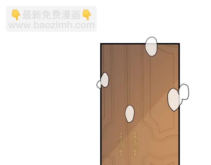 第27话 “滚！我不想看到你”124