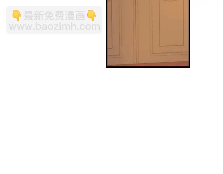 第27话 “滚！我不想看到你”125