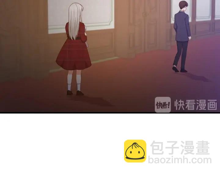 第27话 “滚！我不想看到你”137