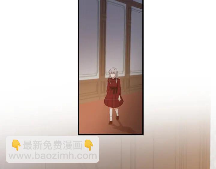 第27话 “滚！我不想看到你”140