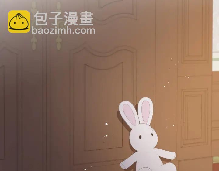 第27话 “滚！我不想看到你”141