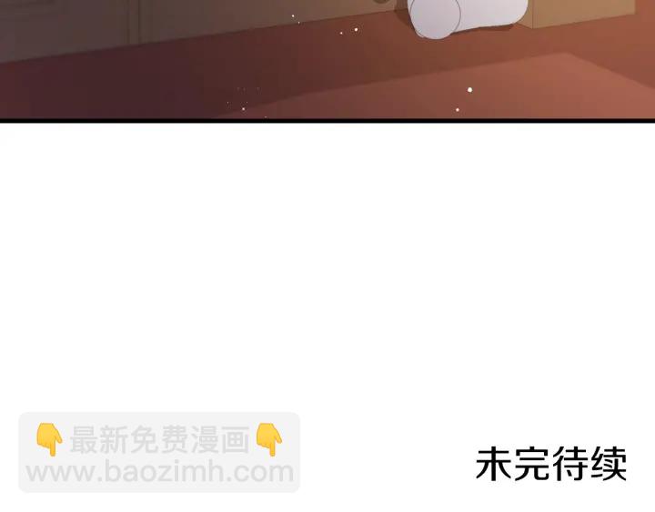 第27话 “滚！我不想看到你”142
