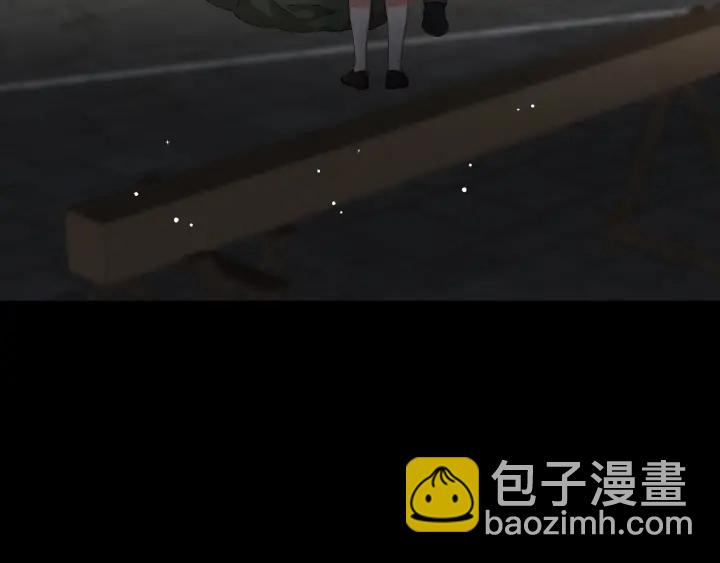 第27话 “滚！我不想看到你”23