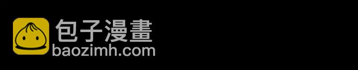 第27话 “滚！我不想看到你”25