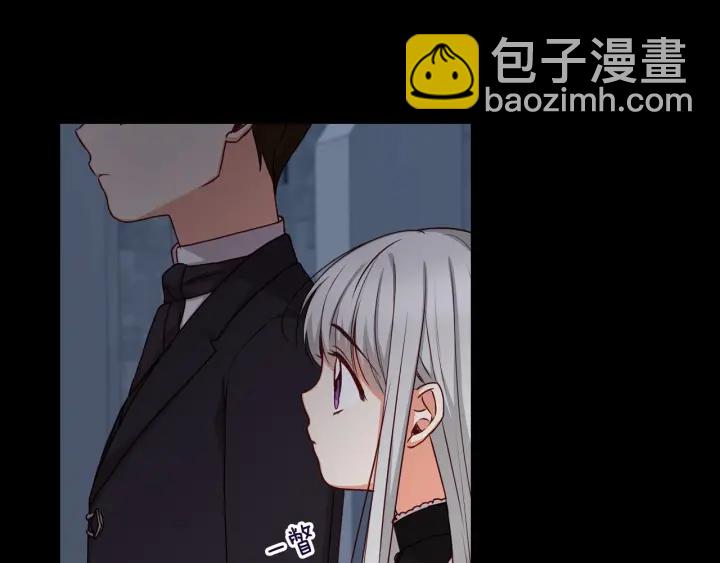 第27话 “滚！我不想看到你”40