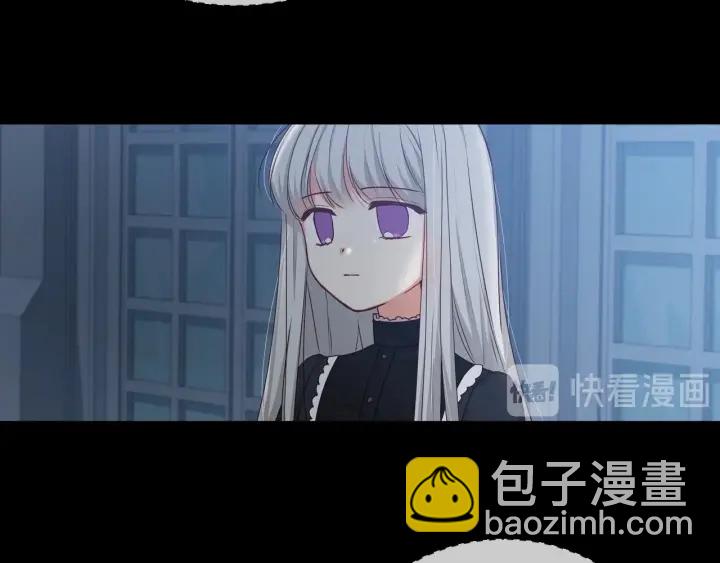 第27话 “滚！我不想看到你”48