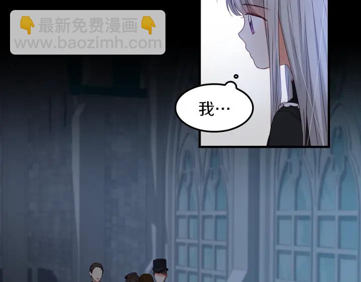 第27话 “滚！我不想看到你”70