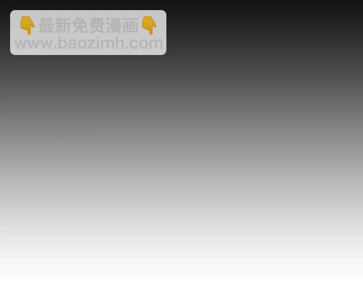 第27话 “滚！我不想看到你”73