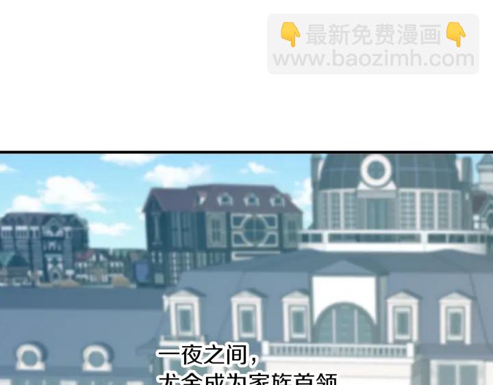 第27话 “滚！我不想看到你”74