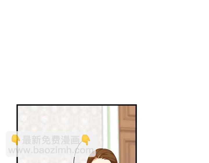 第27话 “滚！我不想看到你”78