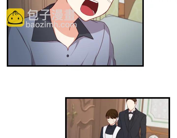 第27话 “滚！我不想看到你”86