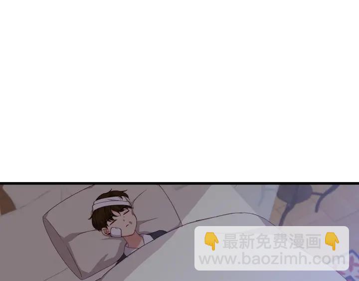 第27话 “滚！我不想看到你”92