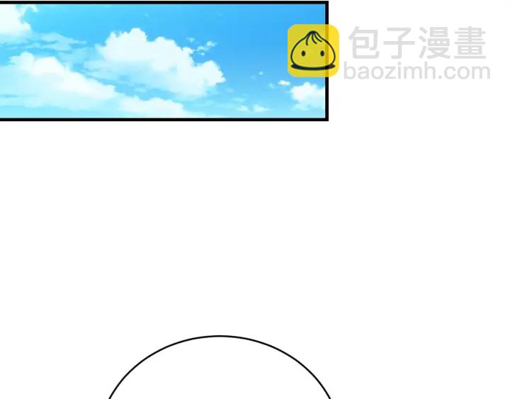 第28话 寄人篱下11