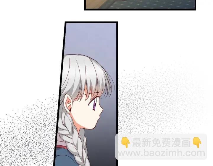 第28话 寄人篱下122