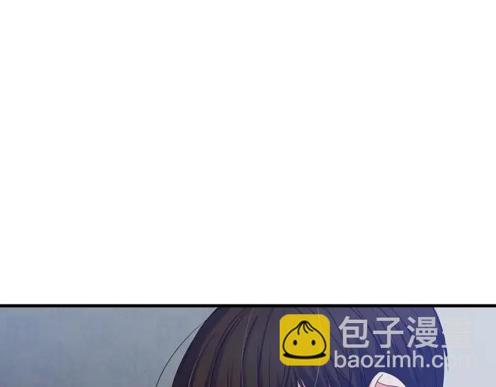 第28话 寄人篱下133
