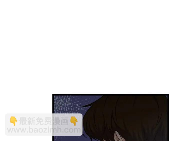 第28话 寄人篱下138