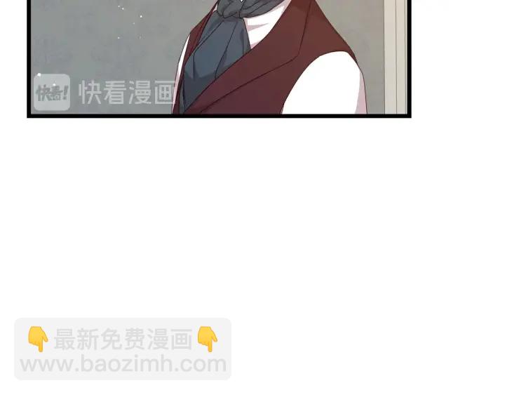 第28话 寄人篱下145