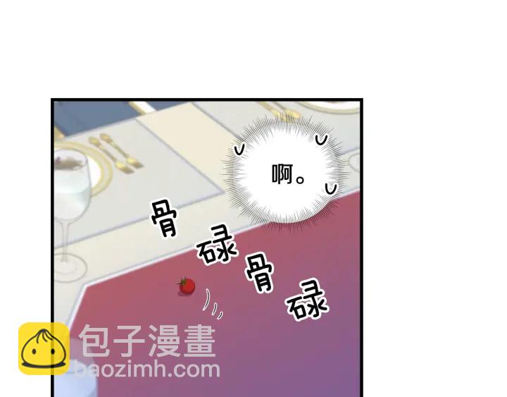 第28话 寄人篱下27