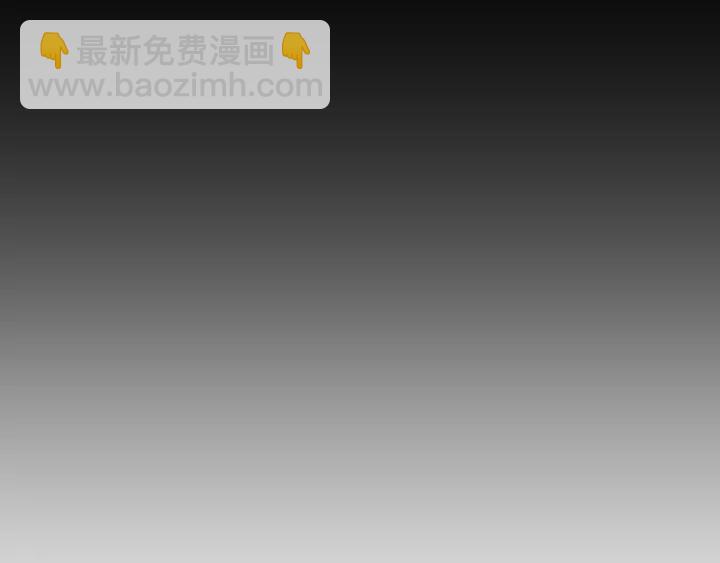 第28话 寄人篱下3