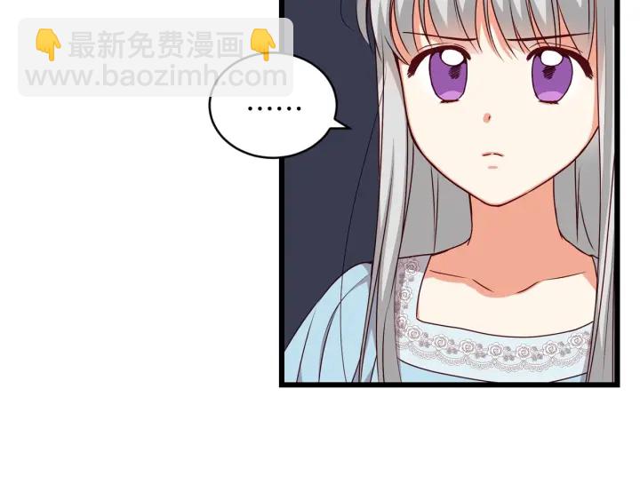 第28话 寄人篱下78
