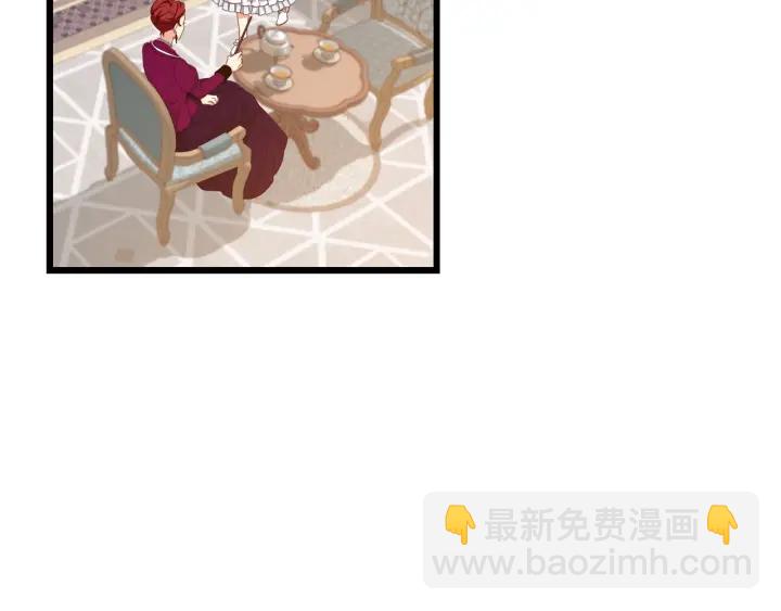 第28话 寄人篱下80