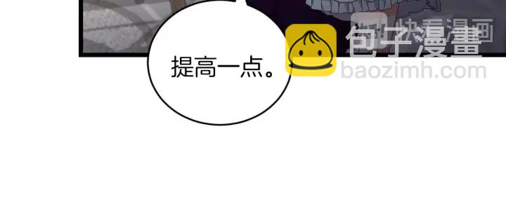 第28话 寄人篱下82