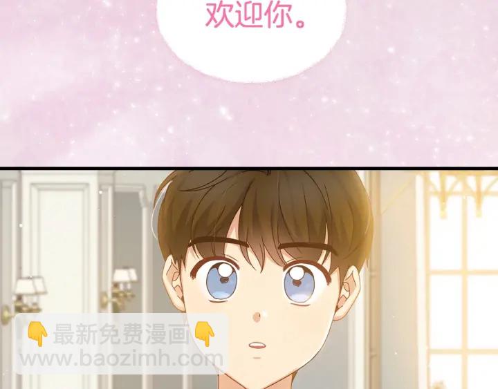 第29话 开导哥哥104