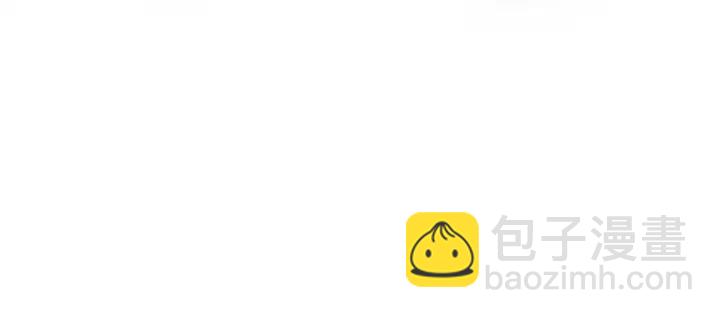 第29话 开导哥哥106