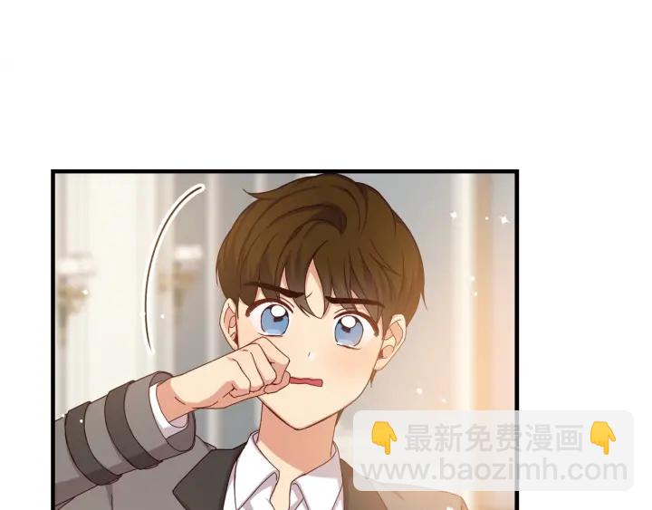 第29话 开导哥哥107