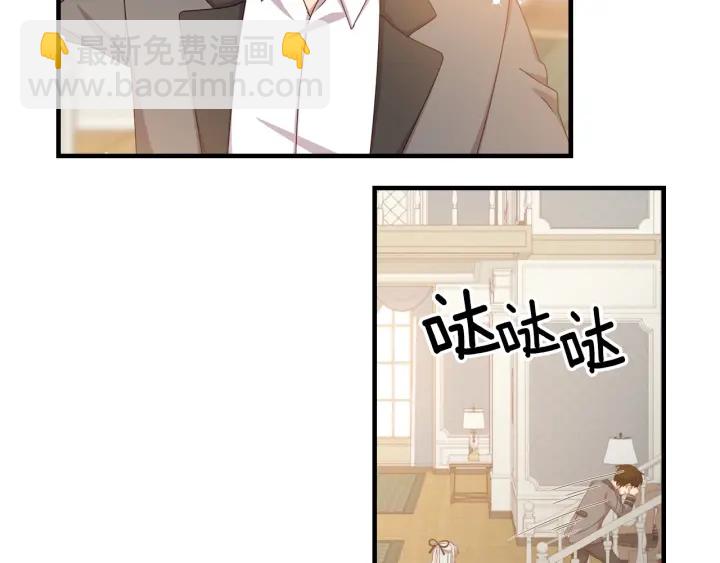 第29话 开导哥哥108