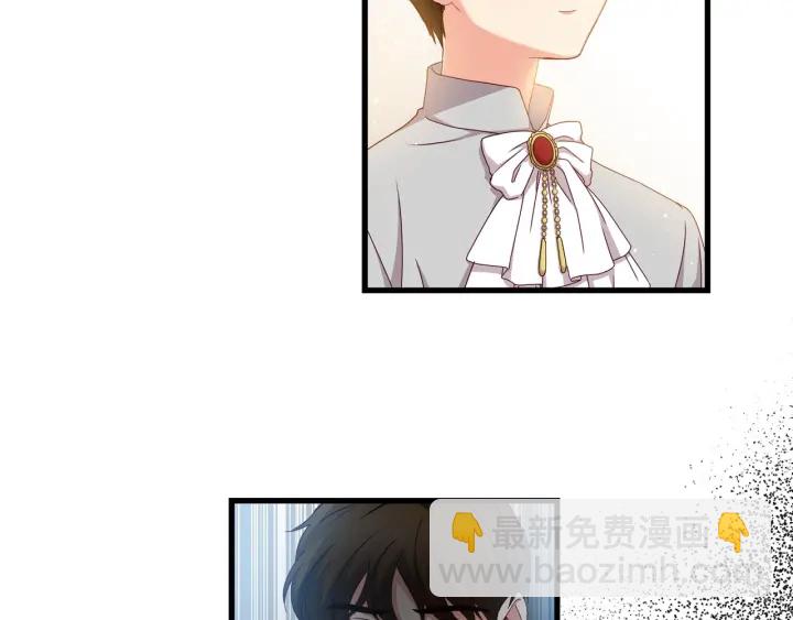 第29话 开导哥哥115