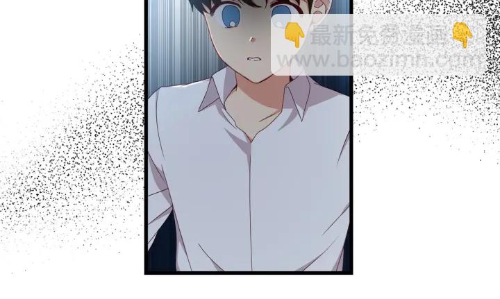 第29话 开导哥哥116