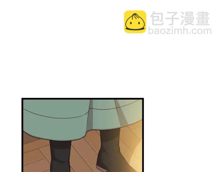 第29话 开导哥哥140