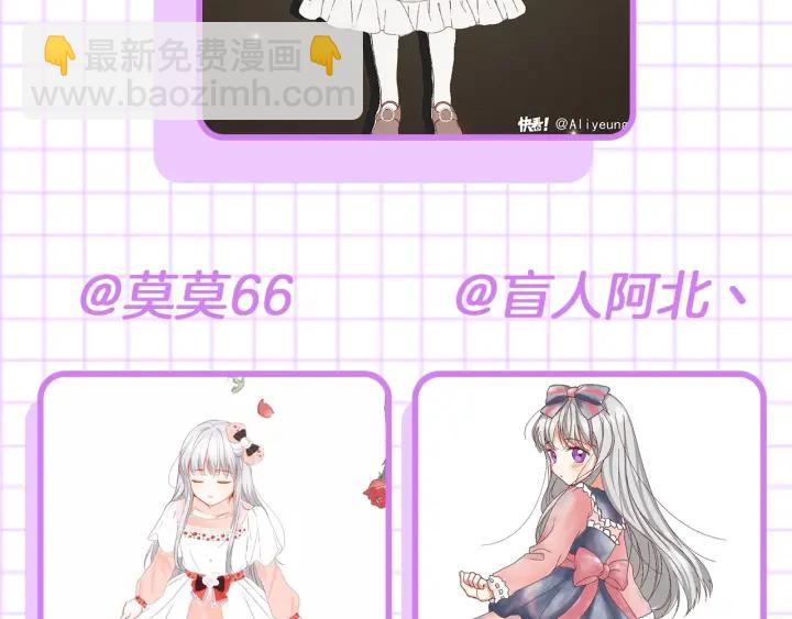 第29话 开导哥哥148