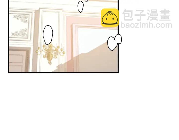 第29话 开导哥哥20