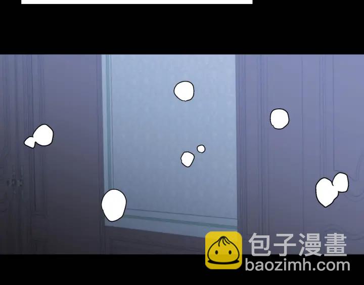第29话 开导哥哥39