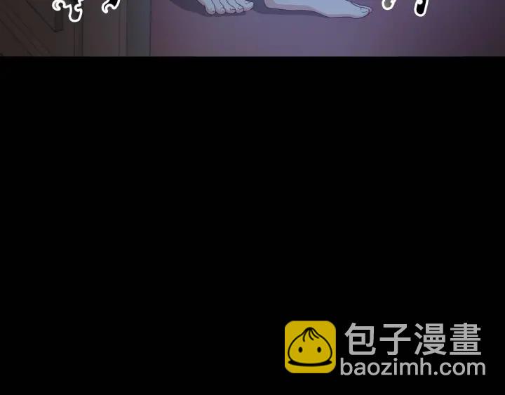 第29话 开导哥哥42