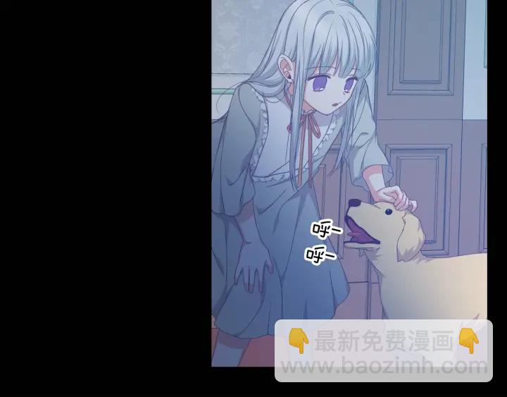 第29话 开导哥哥45