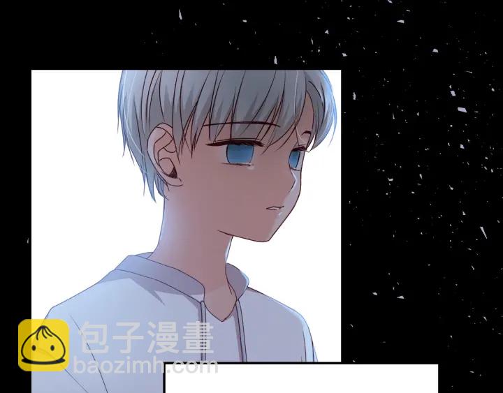 第29话 开导哥哥54