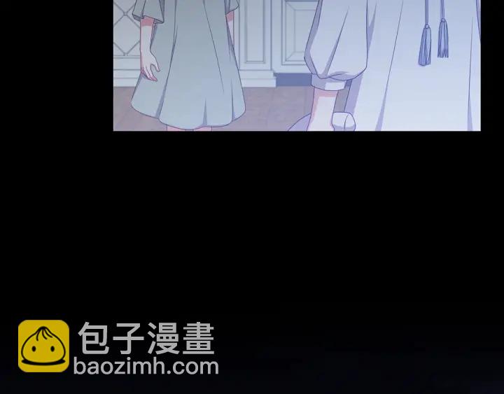 第29话 开导哥哥57