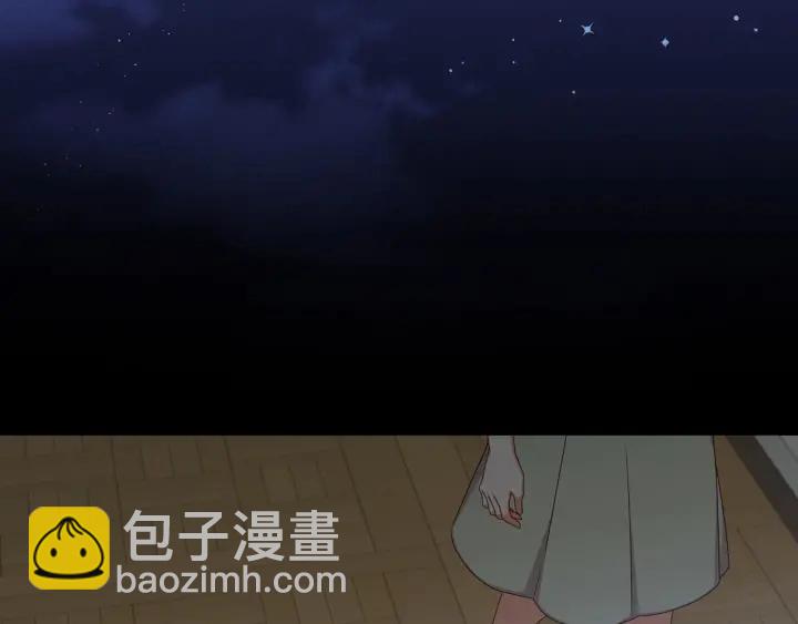 第29话 开导哥哥60