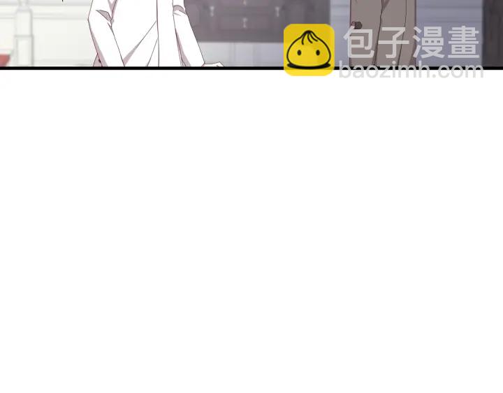 第29话 开导哥哥74
