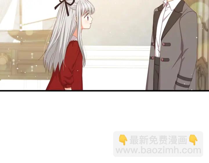 第29话 开导哥哥96