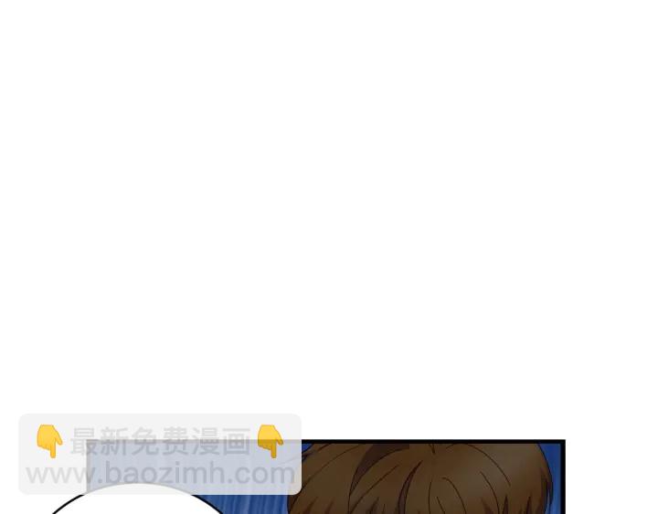 第30话 谁的阴谋106