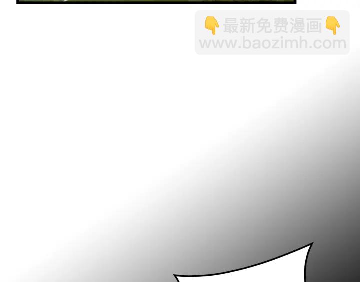 第30话 谁的阴谋121