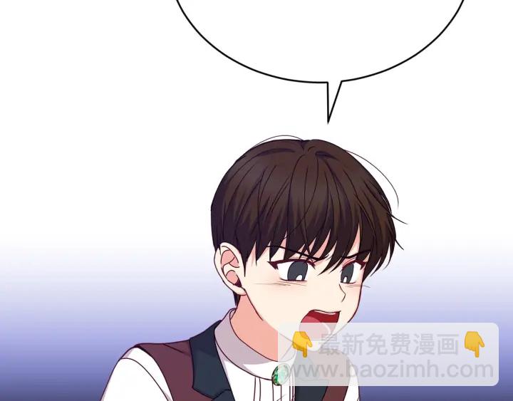第30话 谁的阴谋147