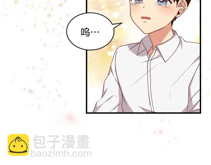 第30话 谁的阴谋157