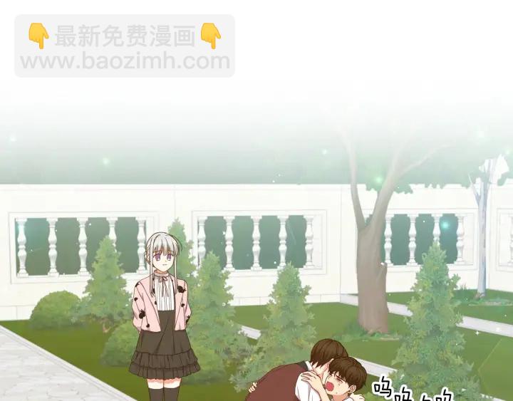 第30话 谁的阴谋162